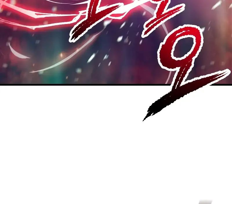 Read The Player That Can