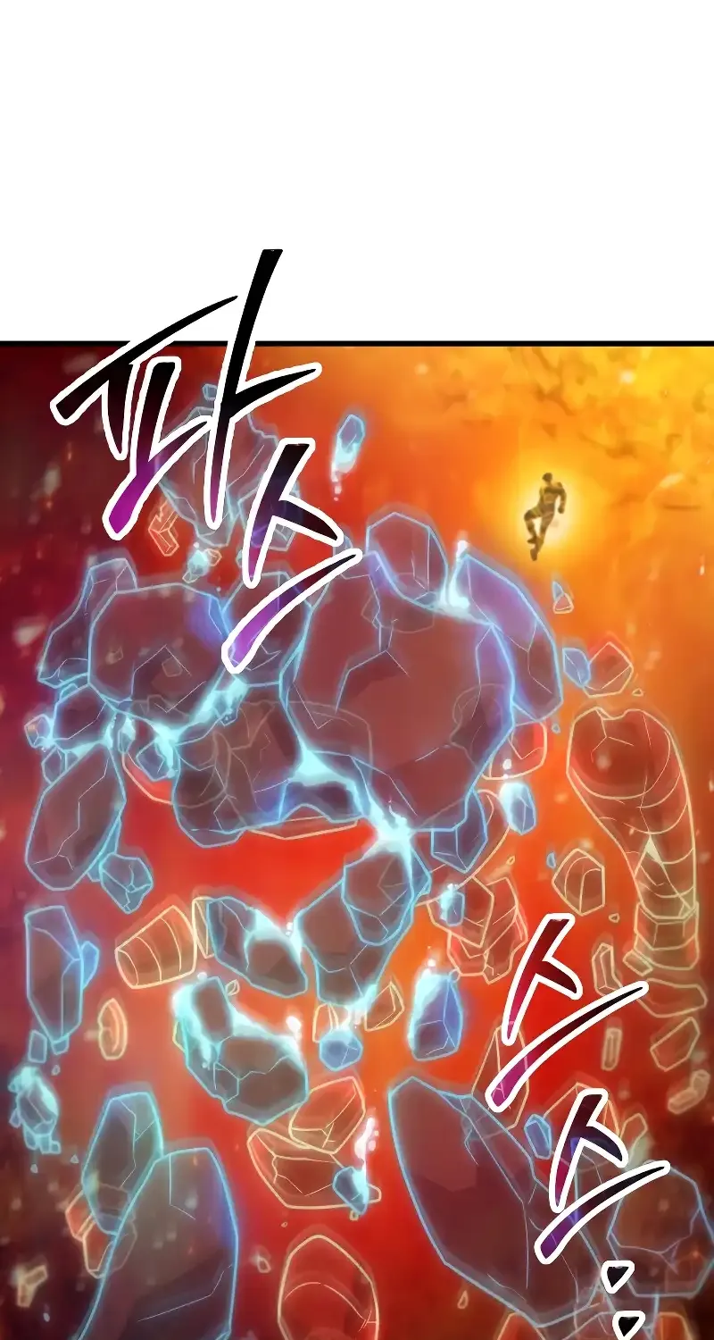Read The Player That Can