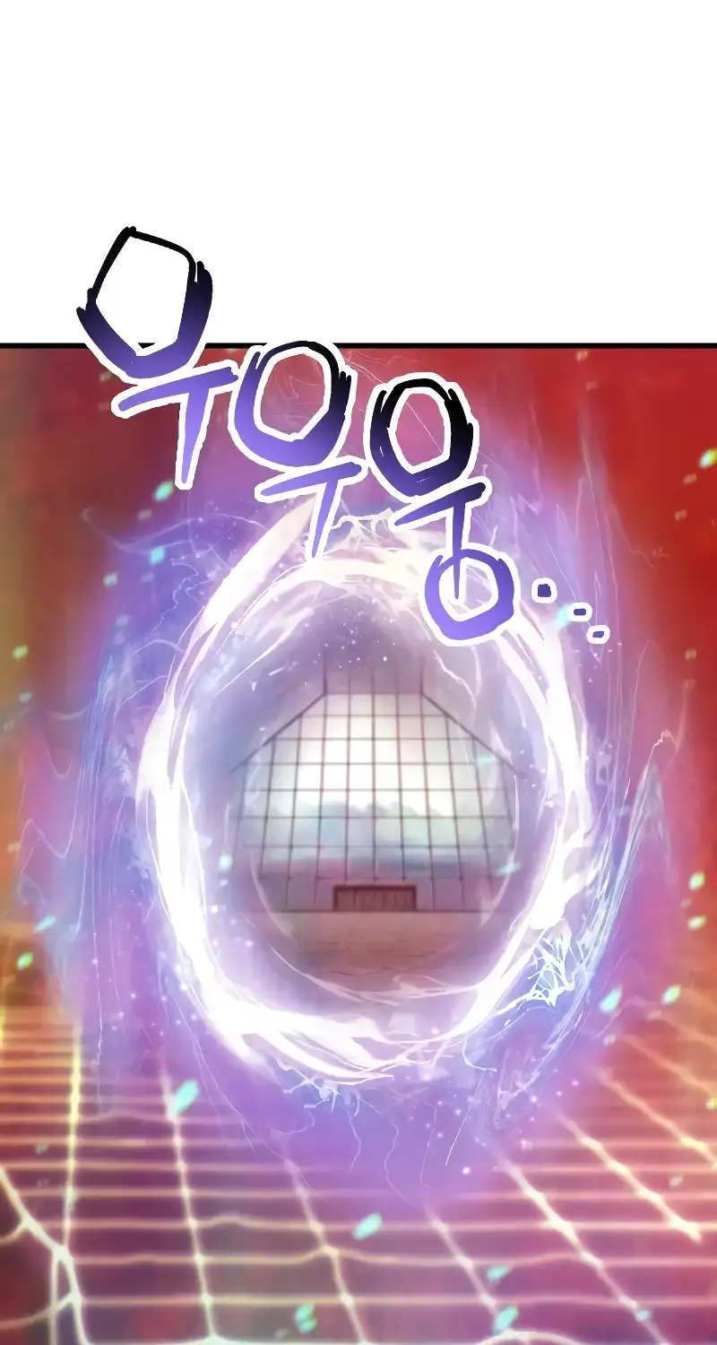 Read The Player That Can