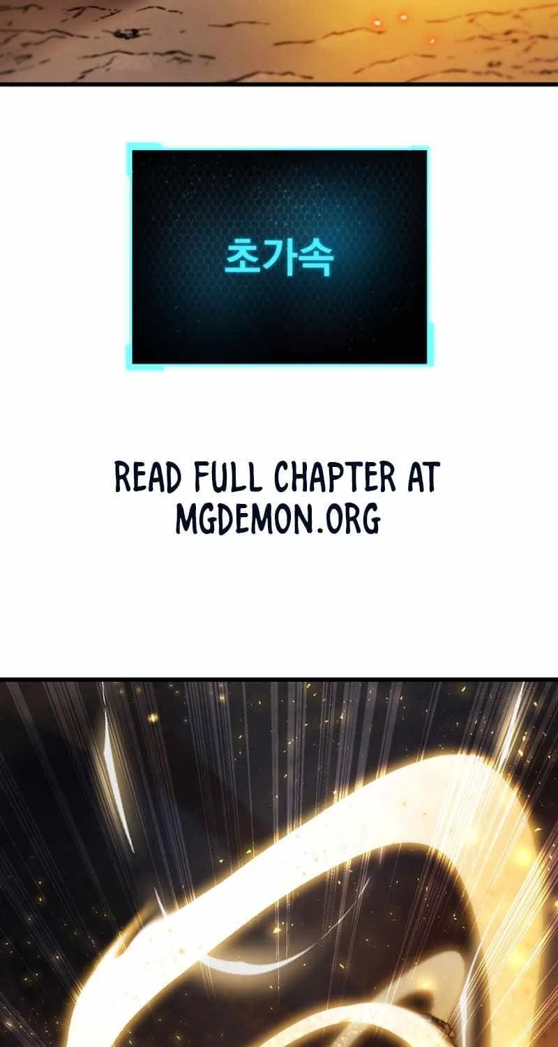Read The Player That Can