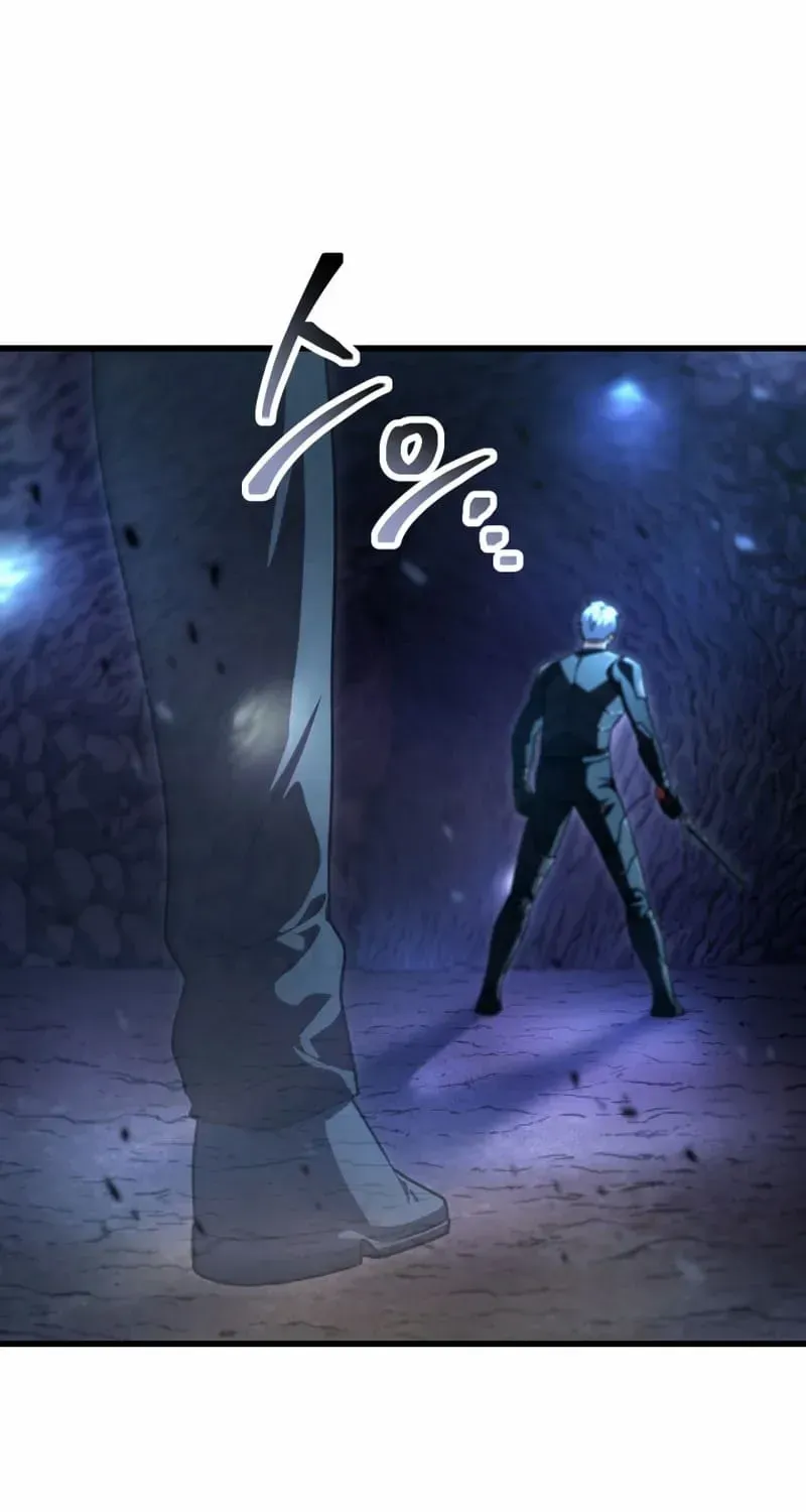 Read The Player That Can