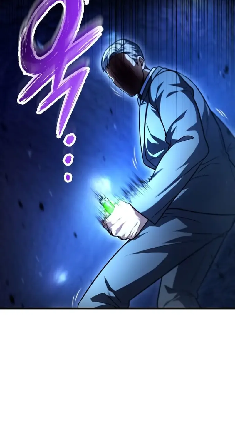 Read The Player That Can