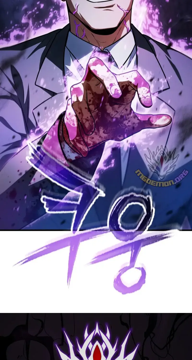 Read The Player That Can