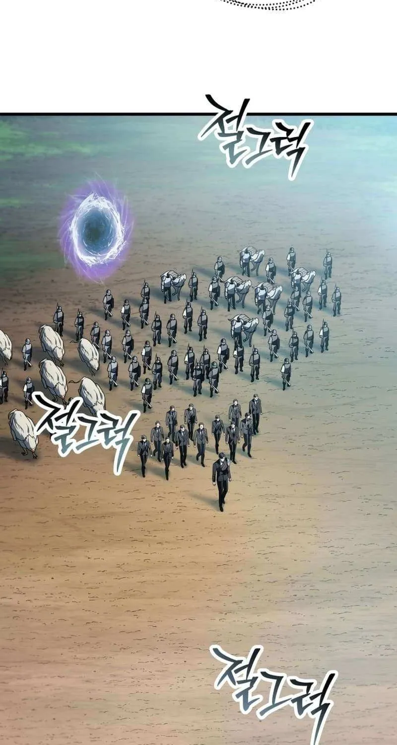Read The Player That Can