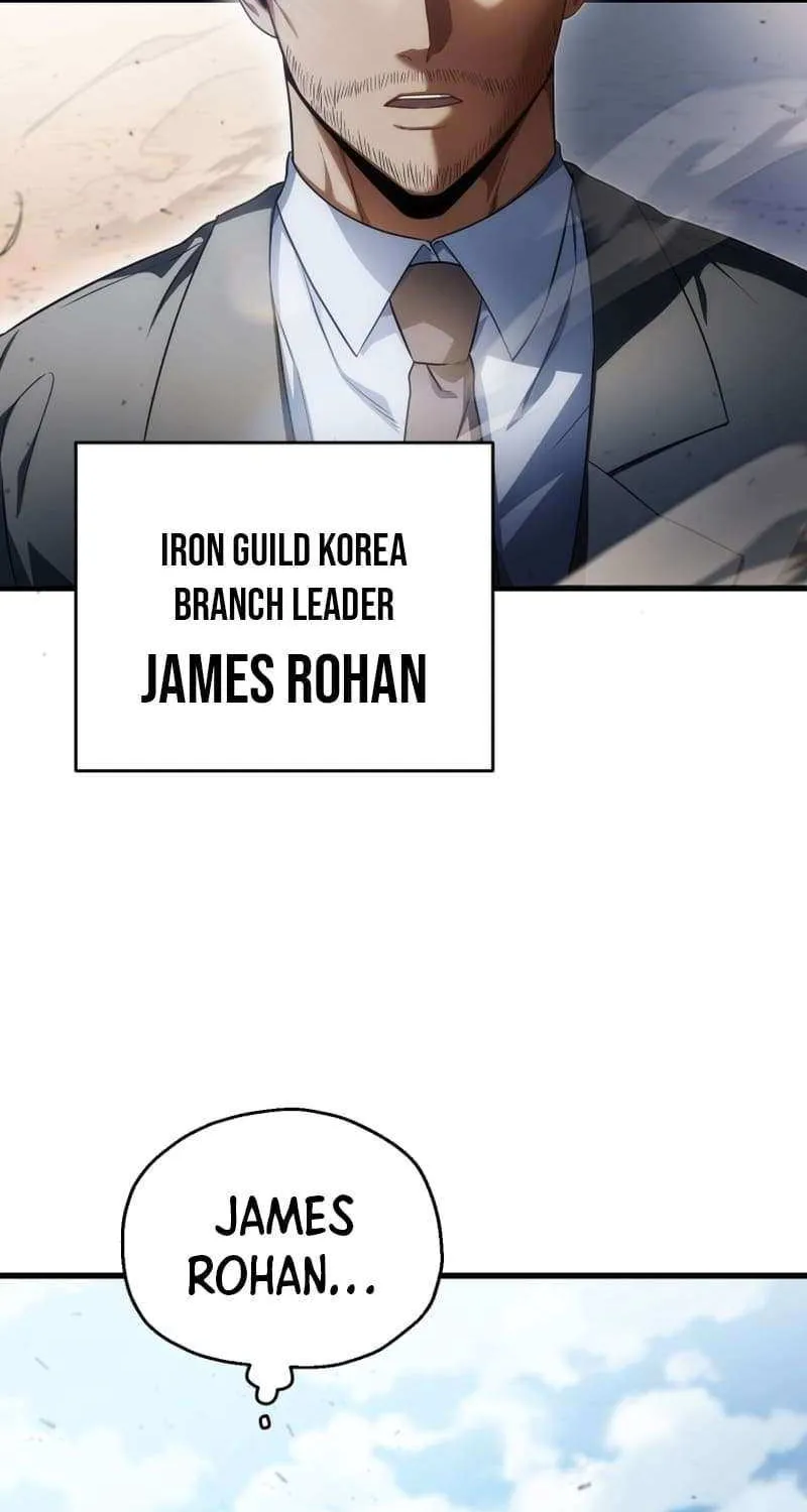 Read The Player That Can