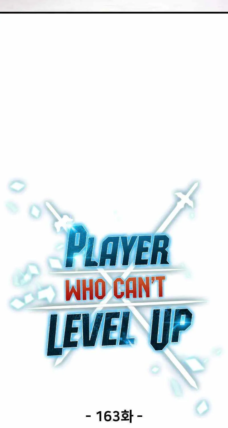 Read The Player That Can