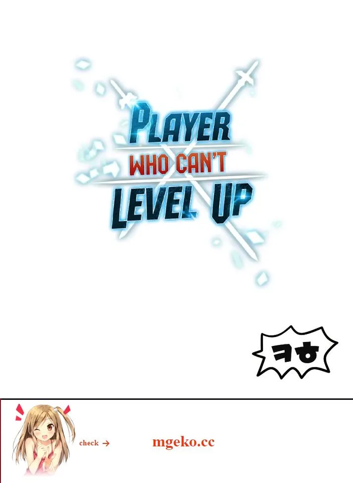Read The Player That Can
