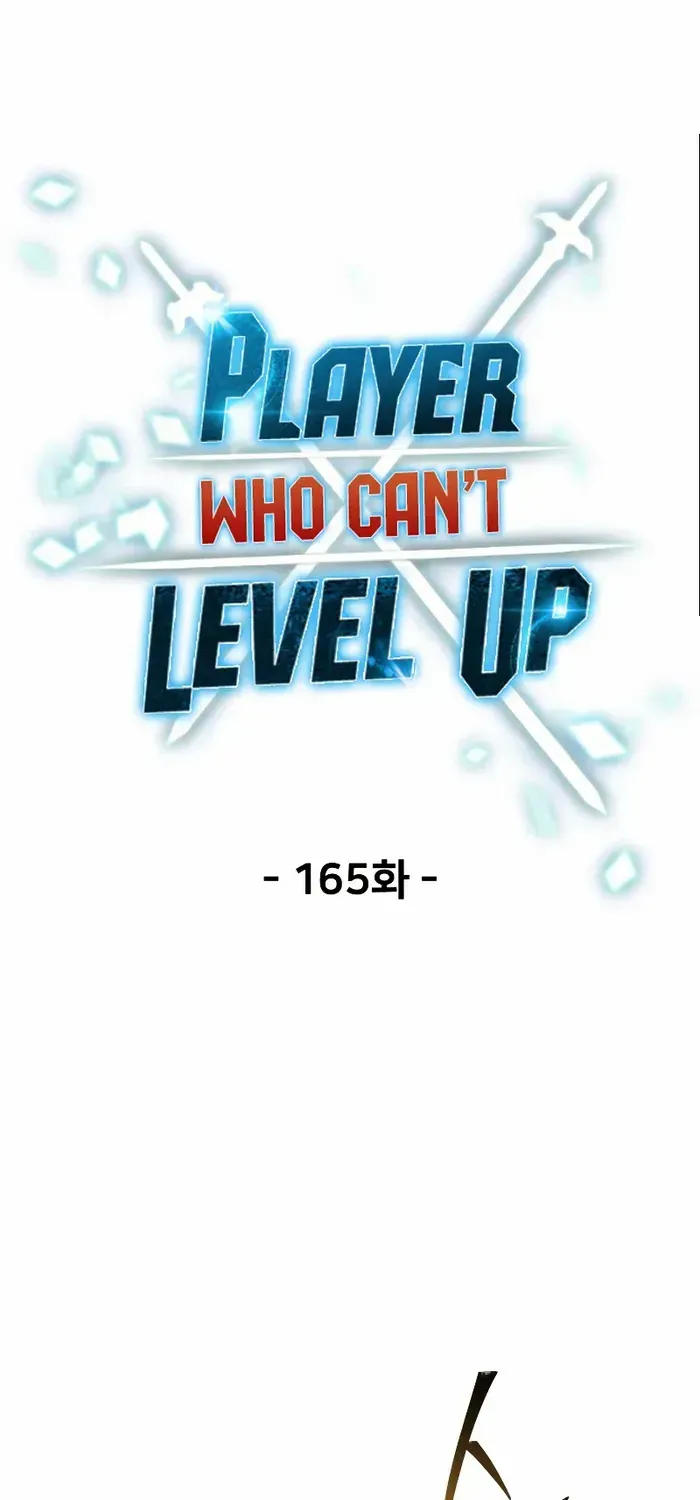Read The Player That Can