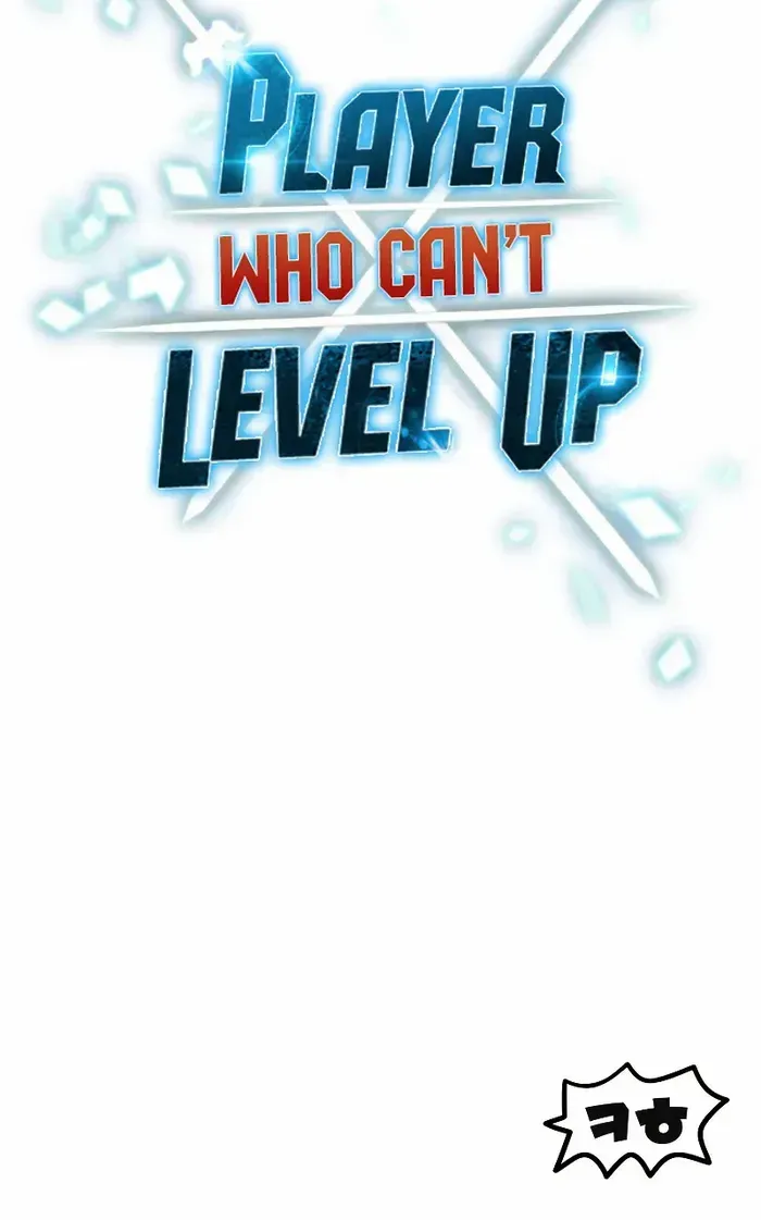 Read The Player That Can