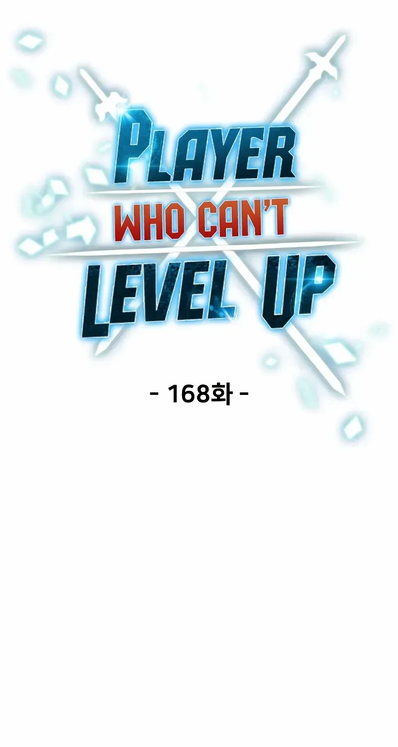 Read The Player That Can