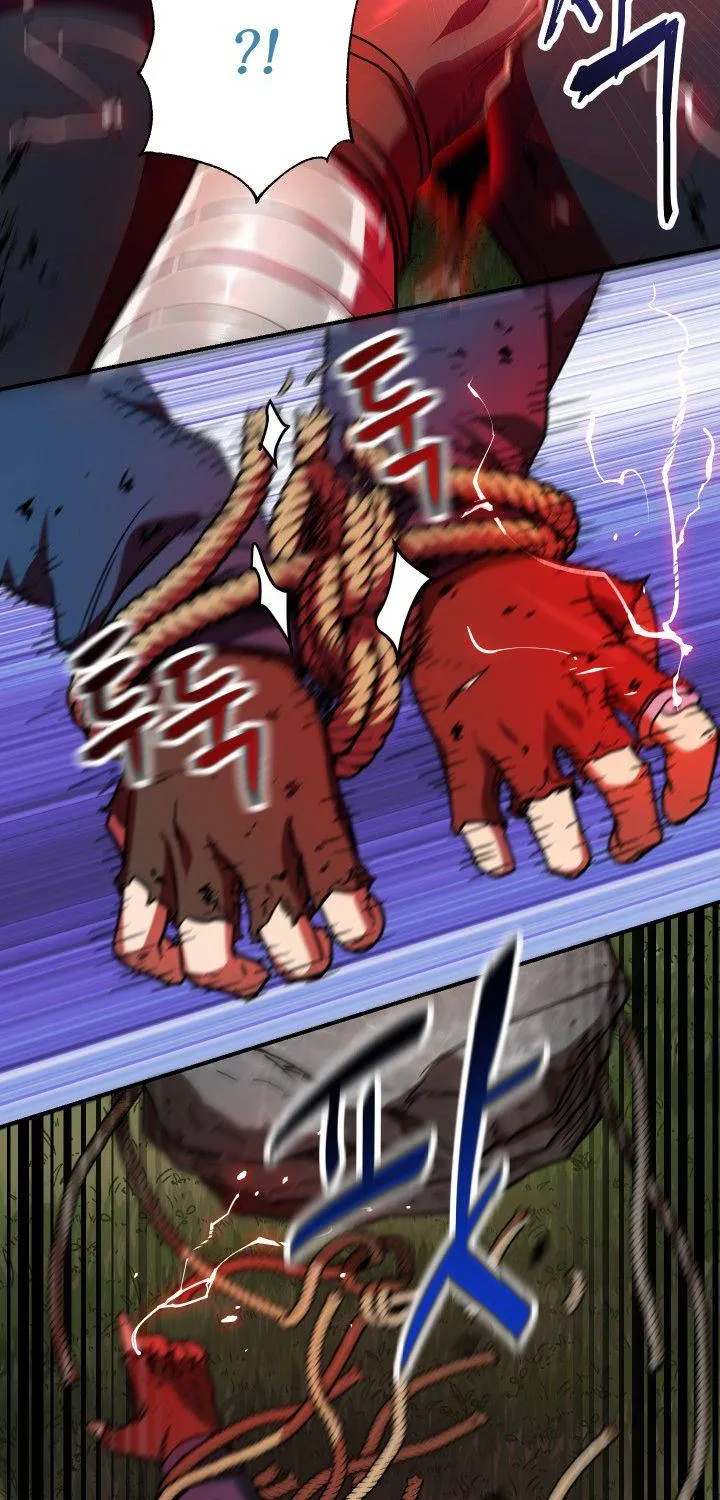 Read The Player That Can