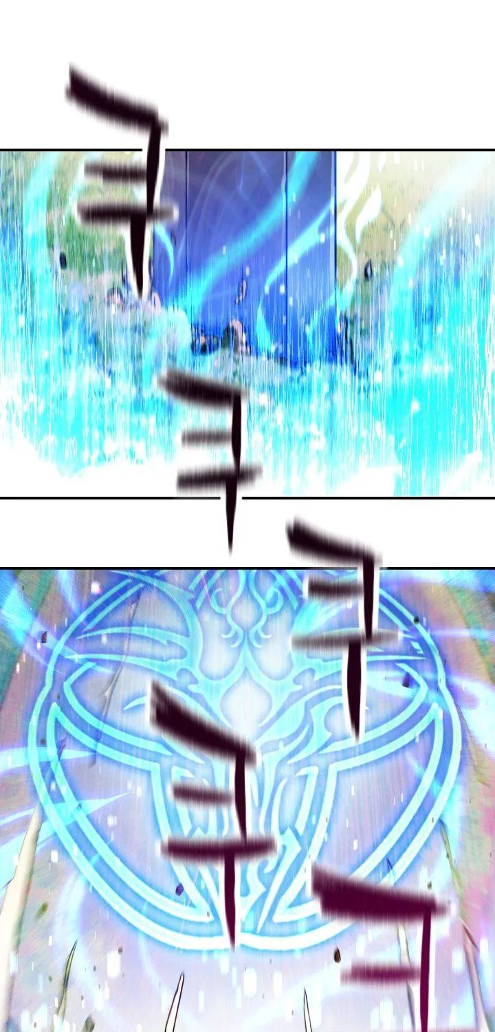 Read The Player That Can