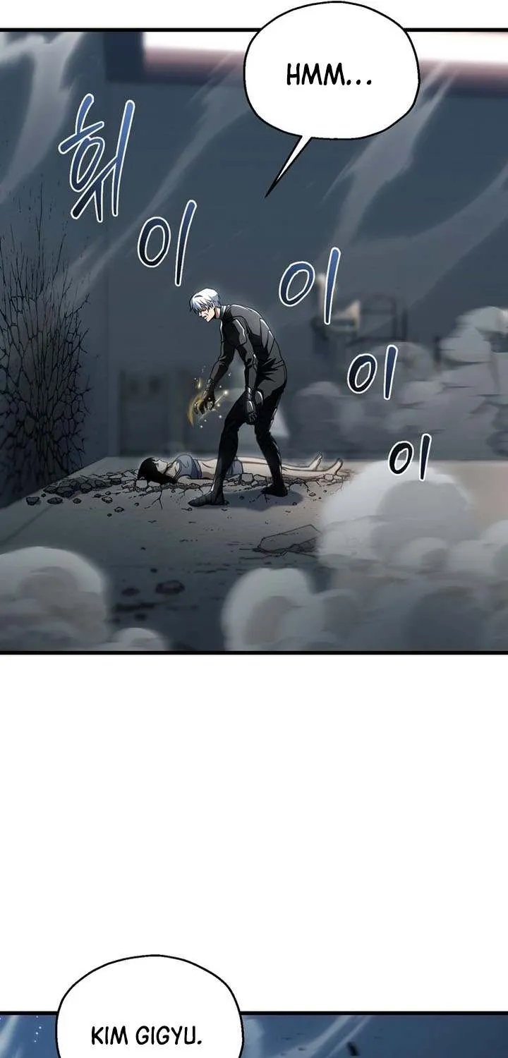 Read The Player That Can