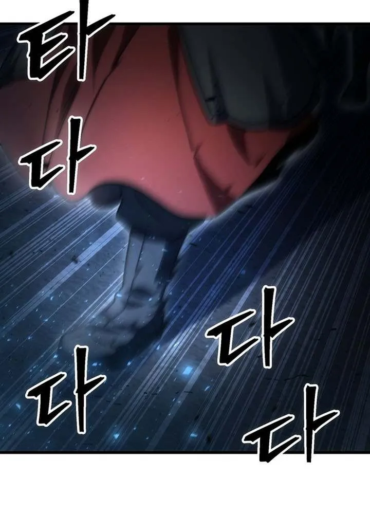 Read The Player That Can