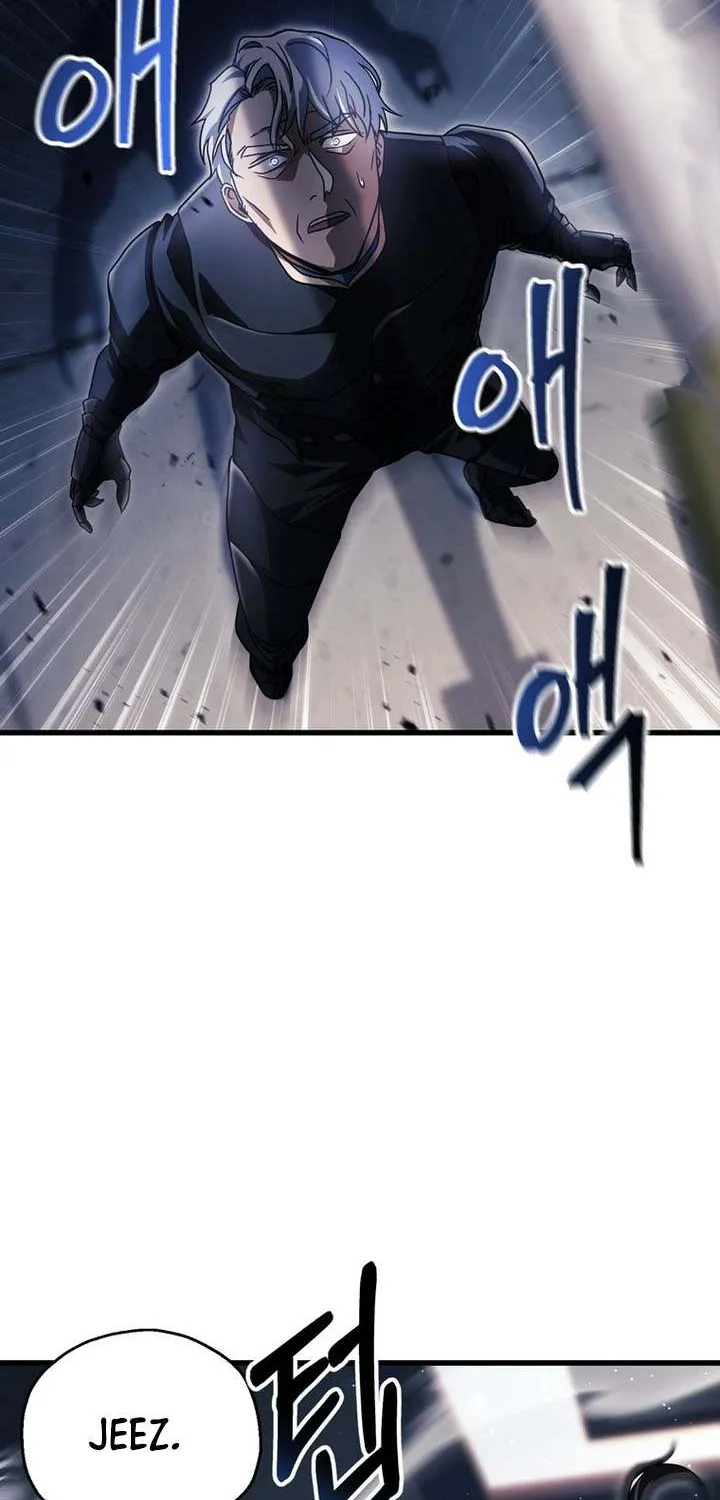 Read The Player That Can