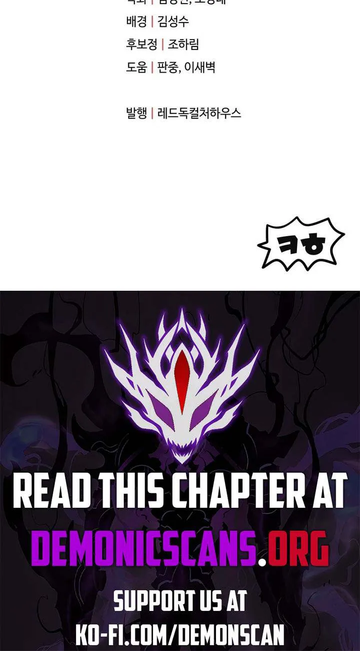 Read The Player That Can