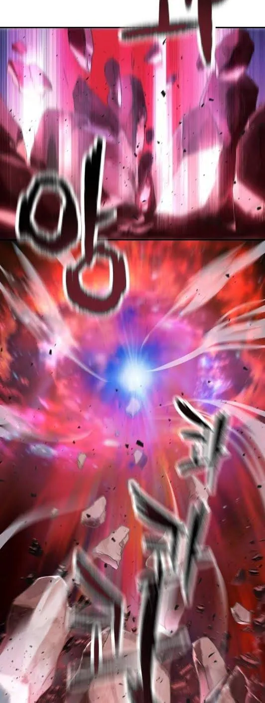 Read The Player That Can