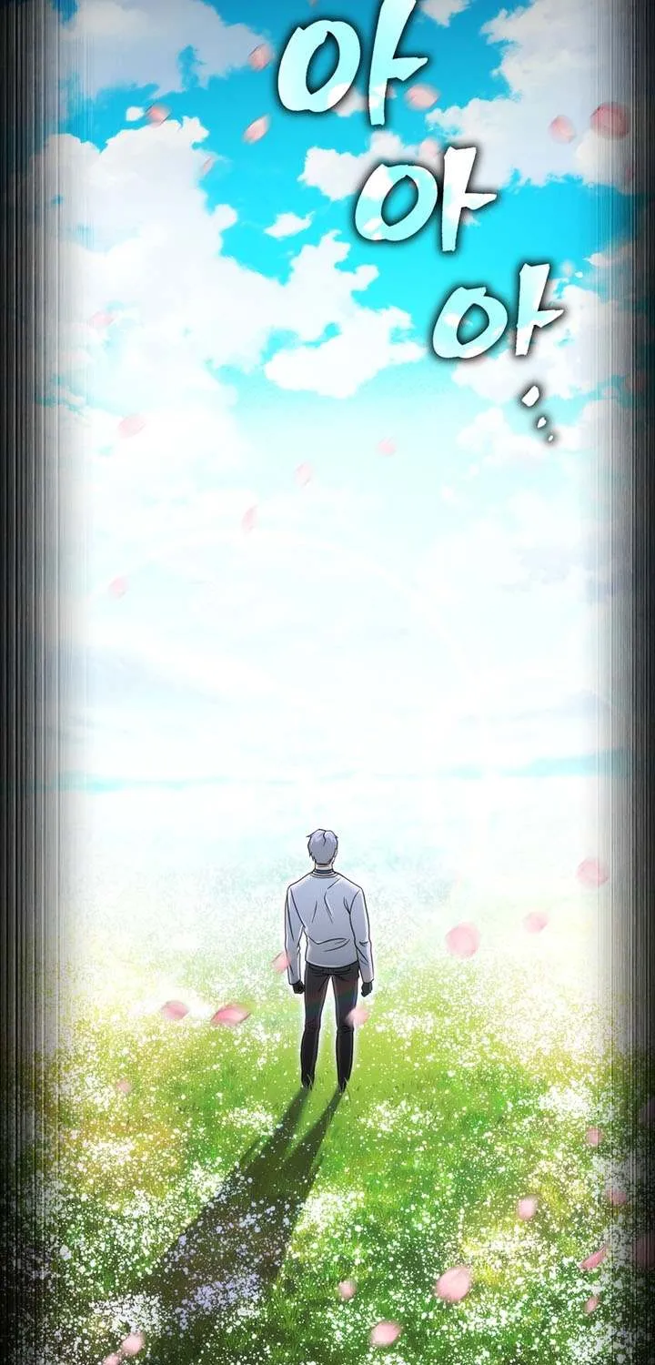 Read The Player That Can