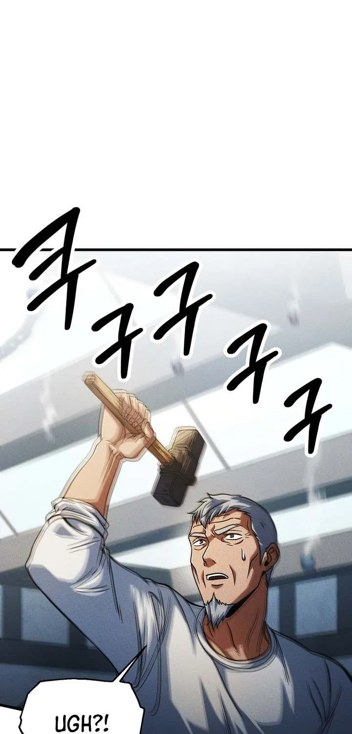 Read The Player That Can