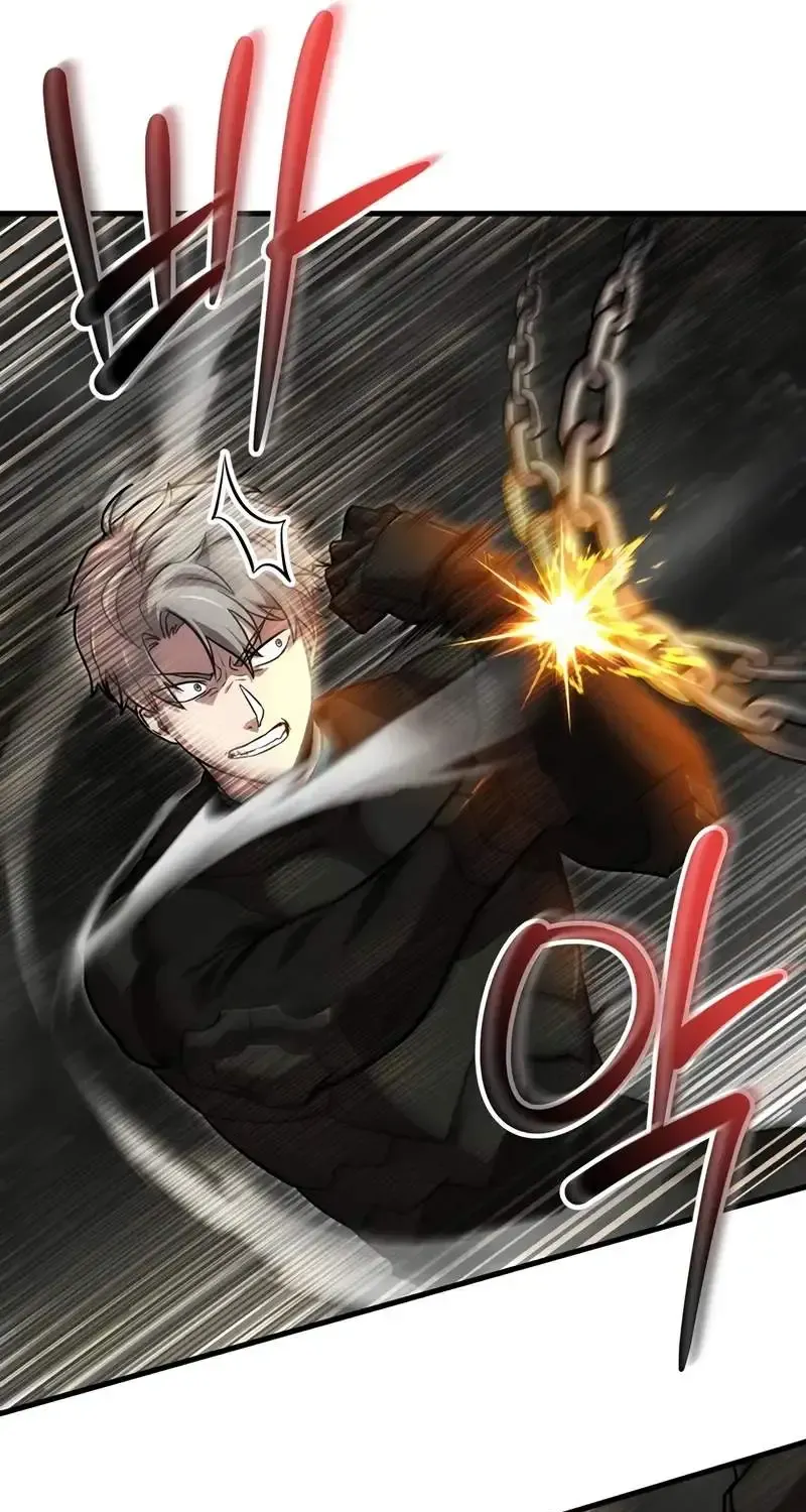 Read The Player That Can