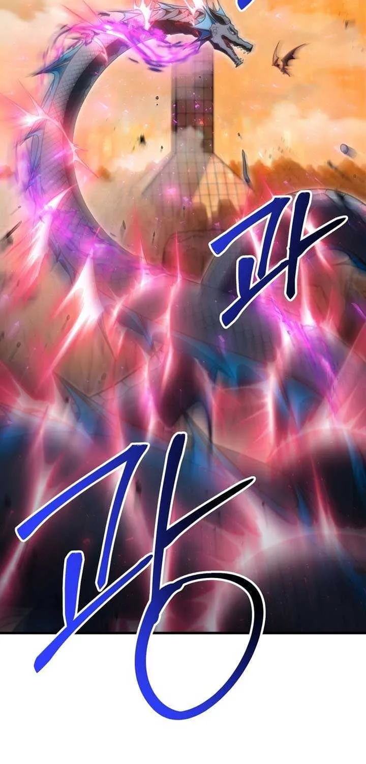 Read The Player That Can