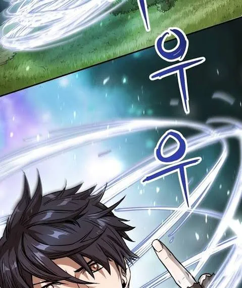 Read The Player That Can