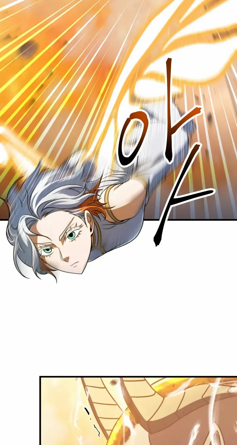 Read The Player That Can