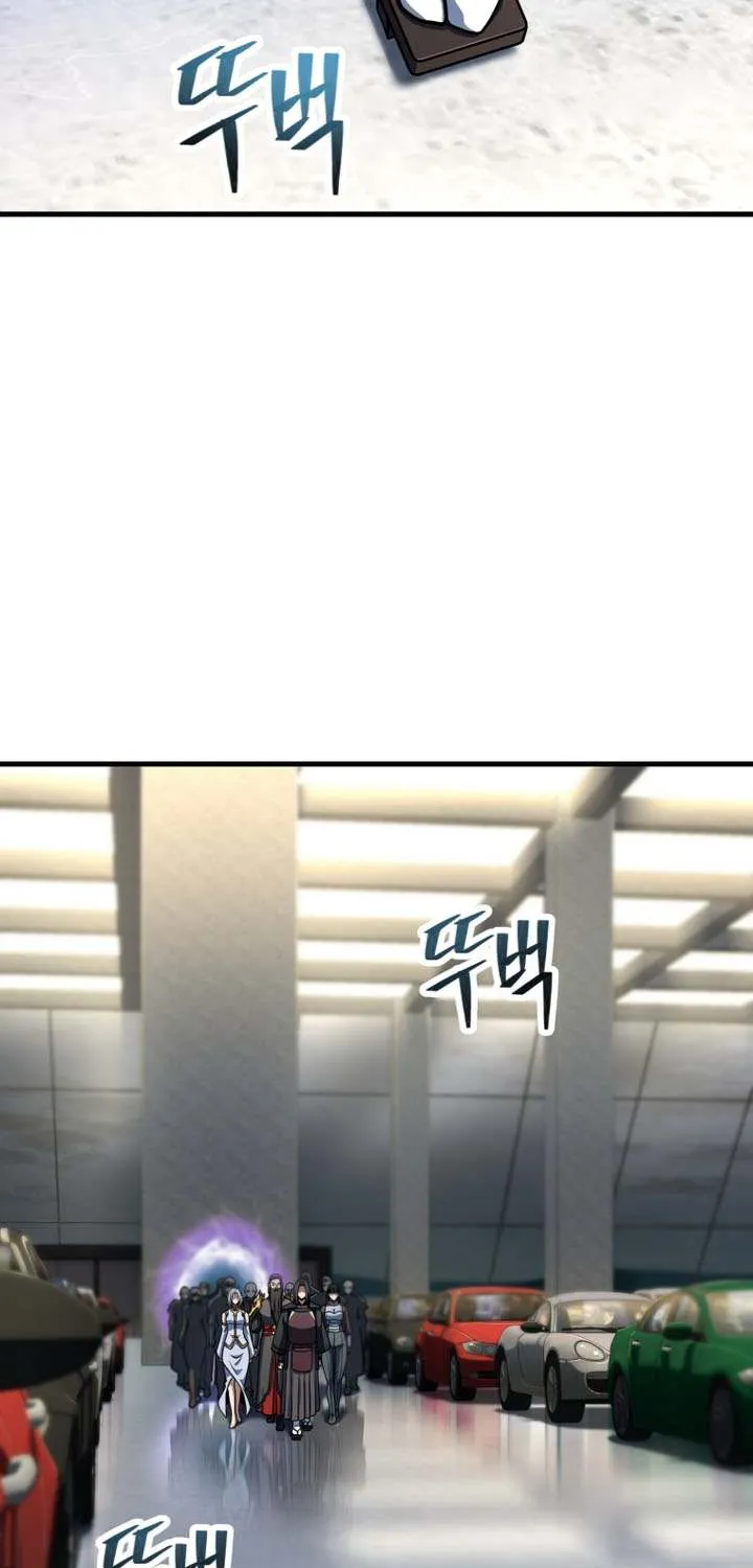 Read The Player That Can