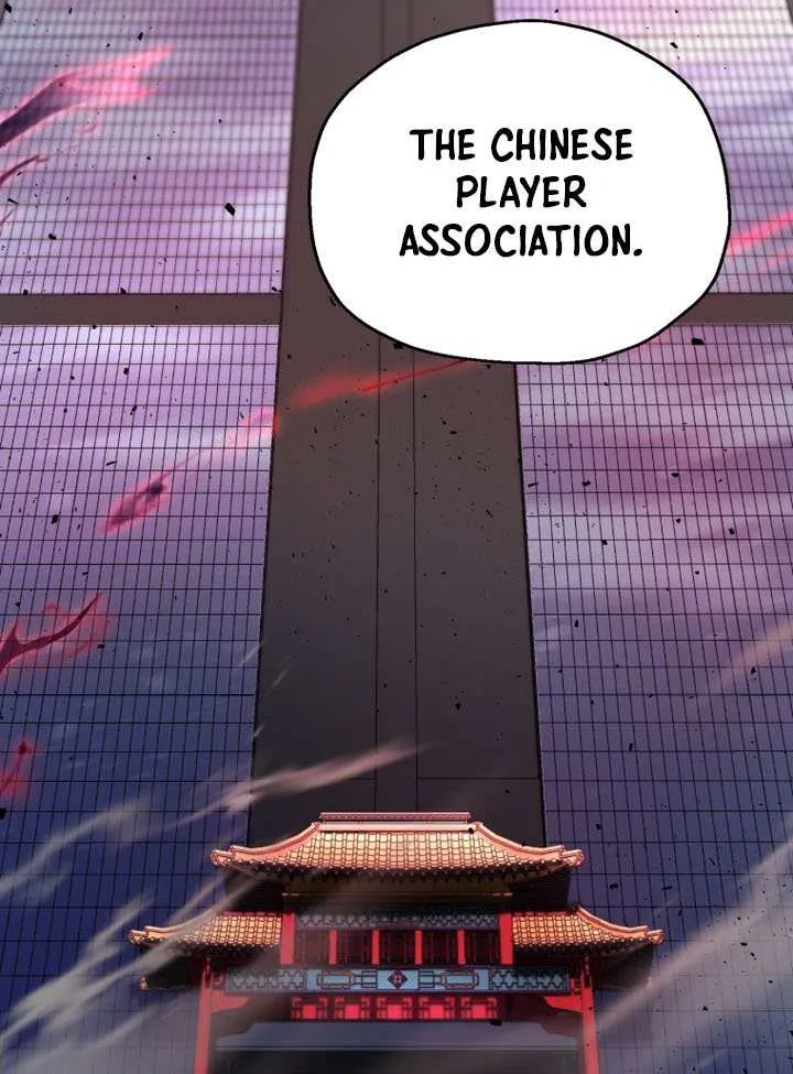 Read The Player That Can