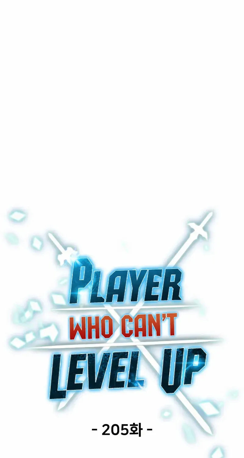 Read The Player That Can