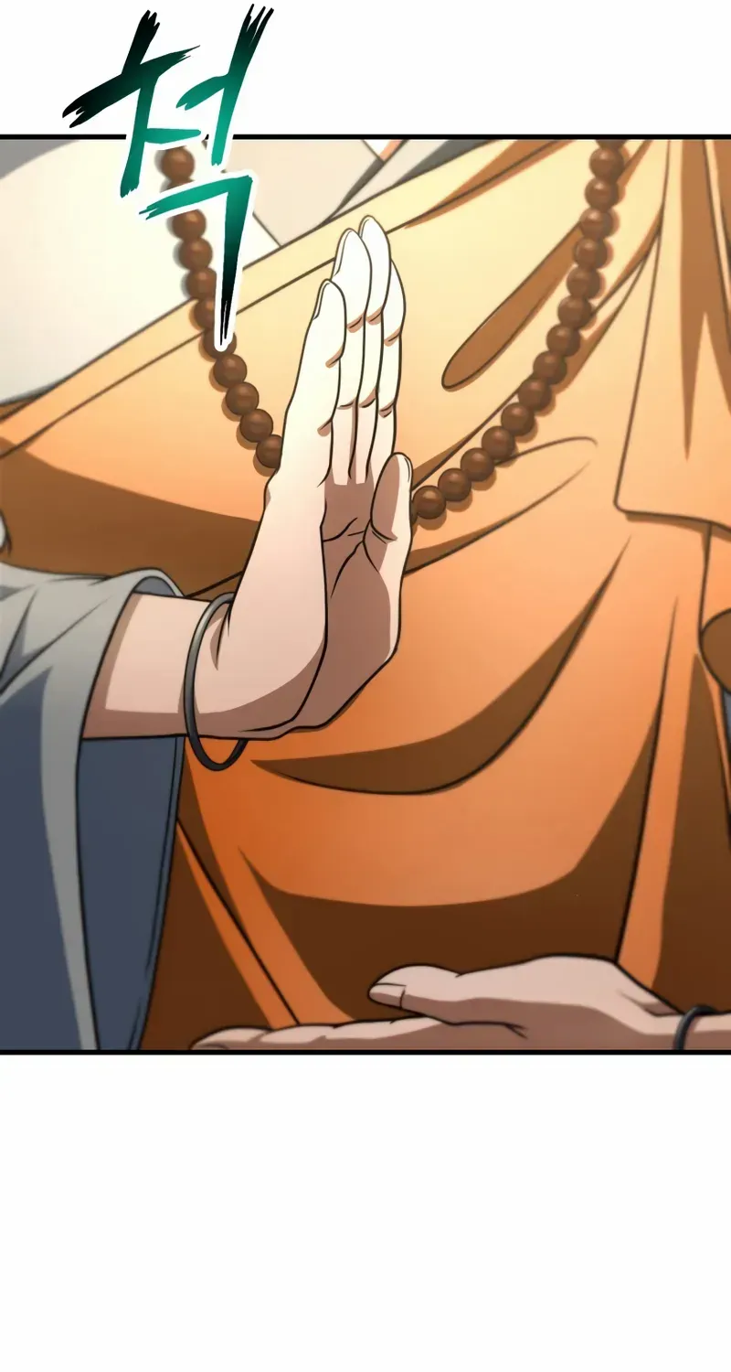 Read The Player That Can