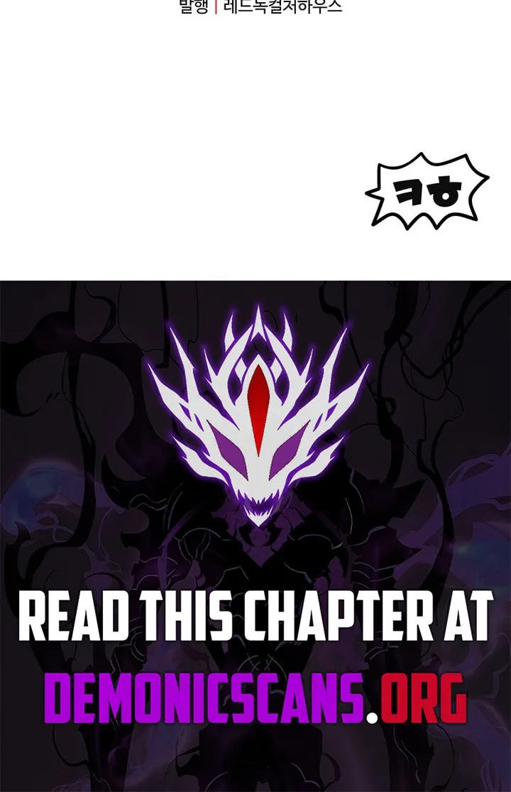 Read The Player That Can