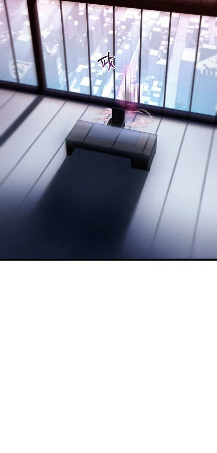 Read The Player That Can