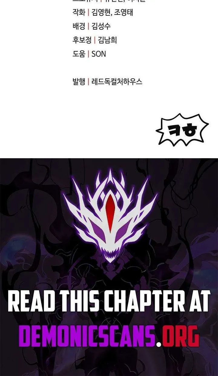 Read The Player That Can