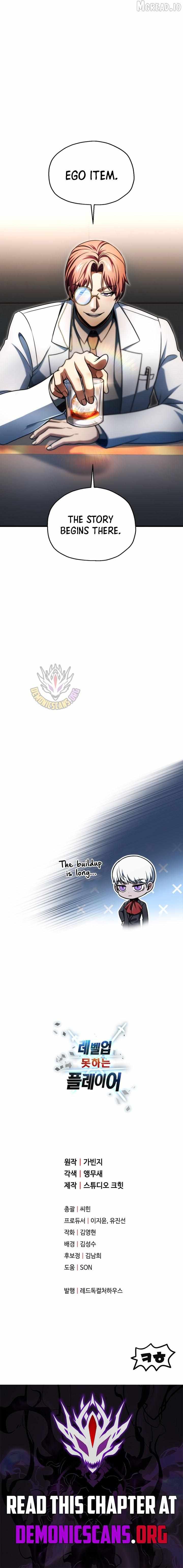 Read The Player That Can
