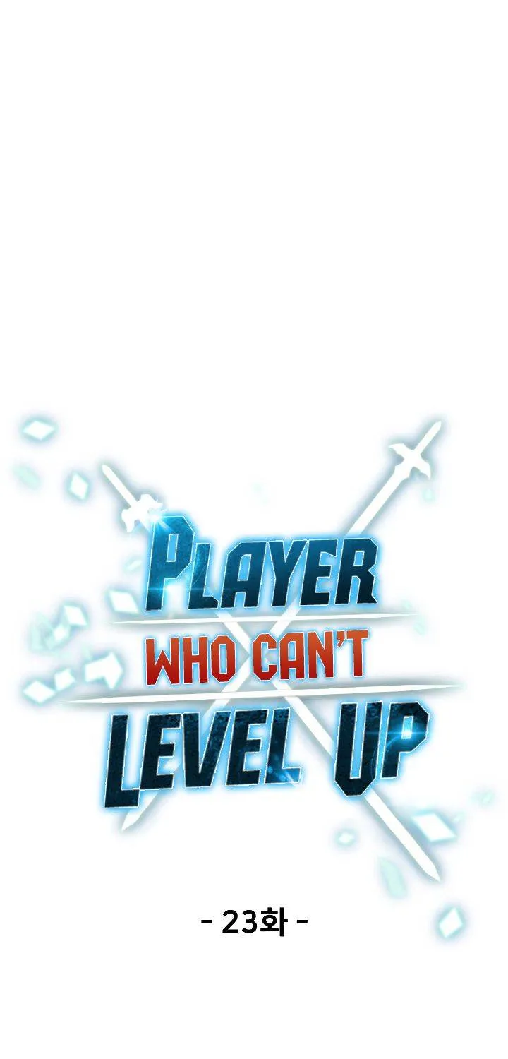 Read The Player That Can