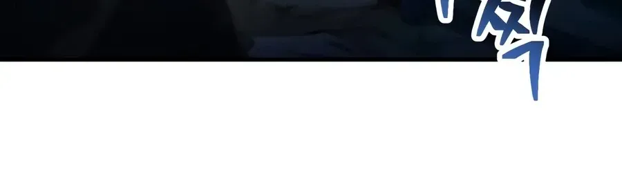 Read The Player That Can