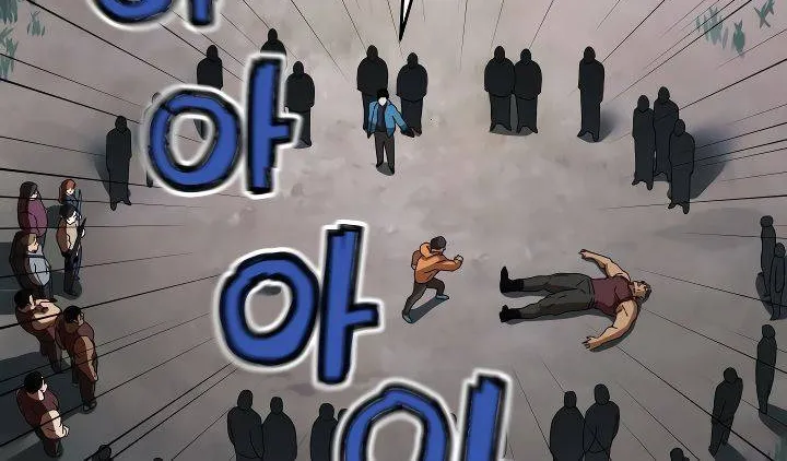 Read The Player That Can