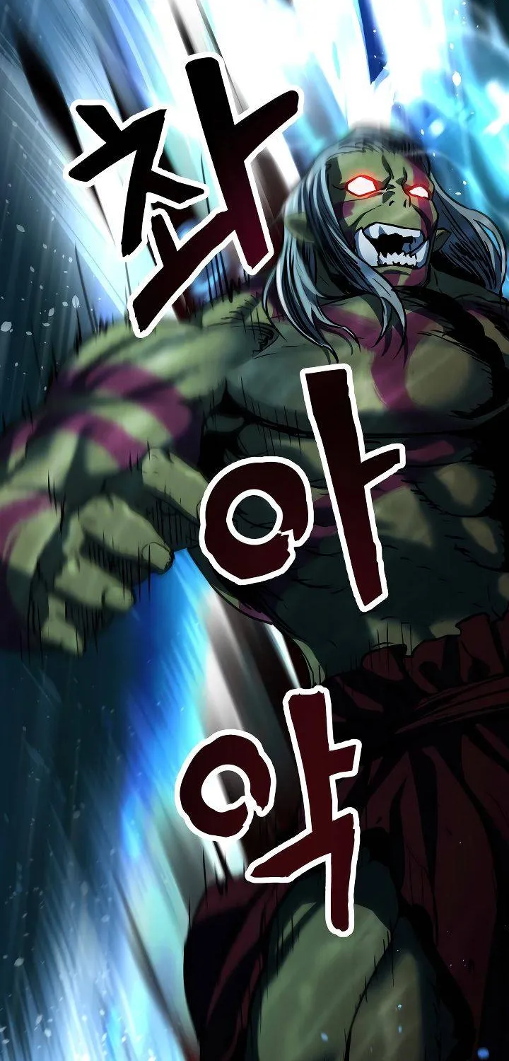 Read The Player That Can