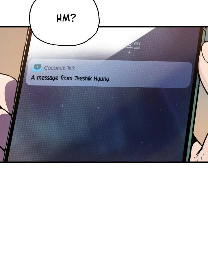 Read The Player That Can