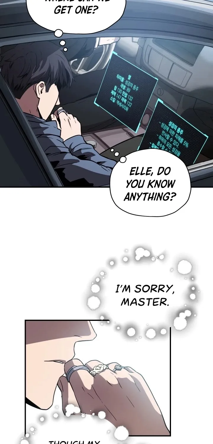 Read The Player That Can
