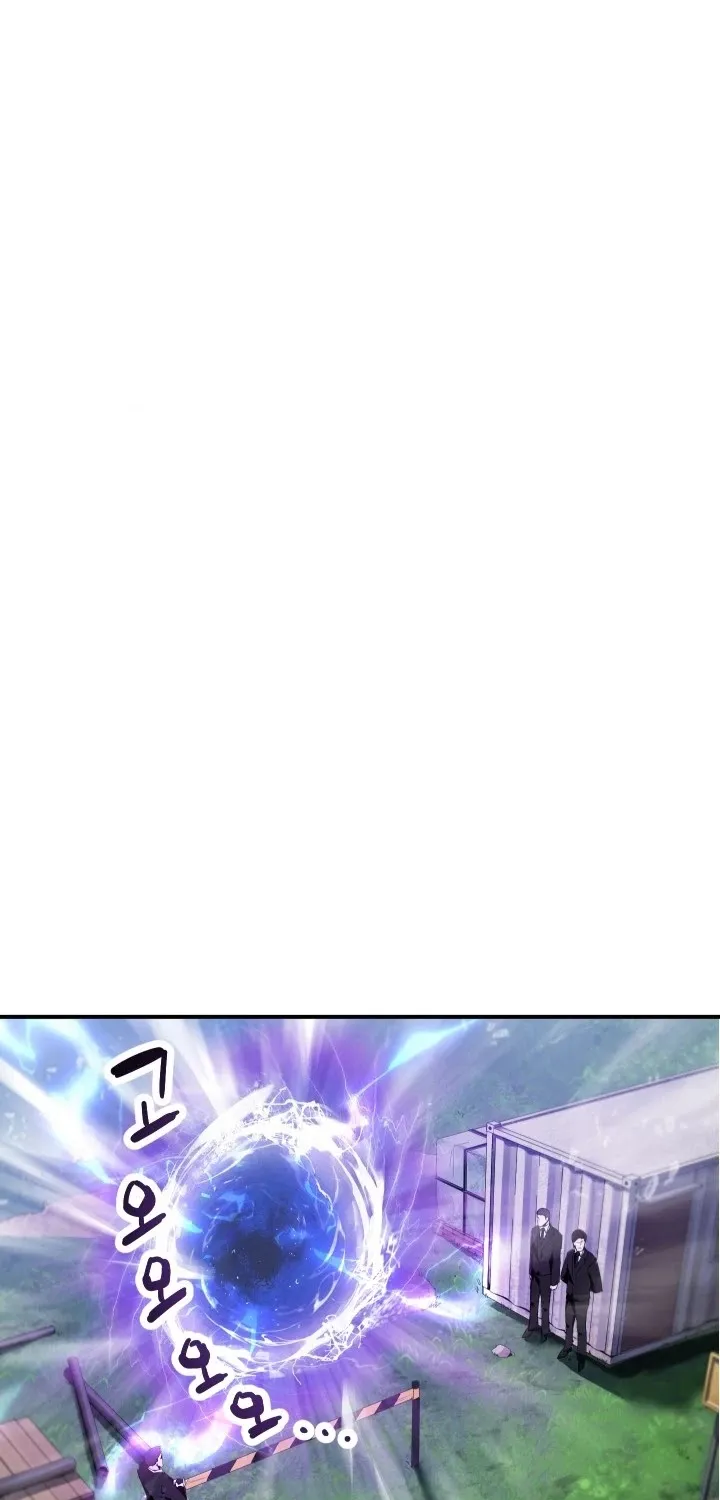 Read The Player That Can
