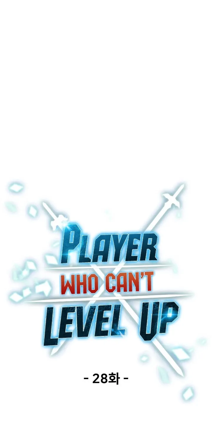 Read The Player That Can