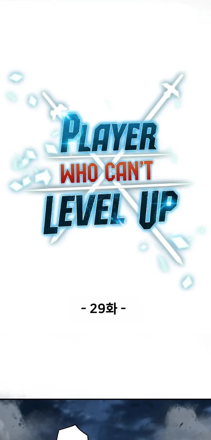 Read The Player That Can