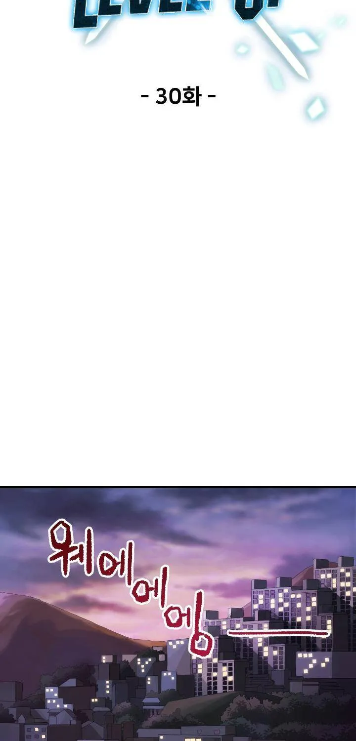 Read The Player That Can