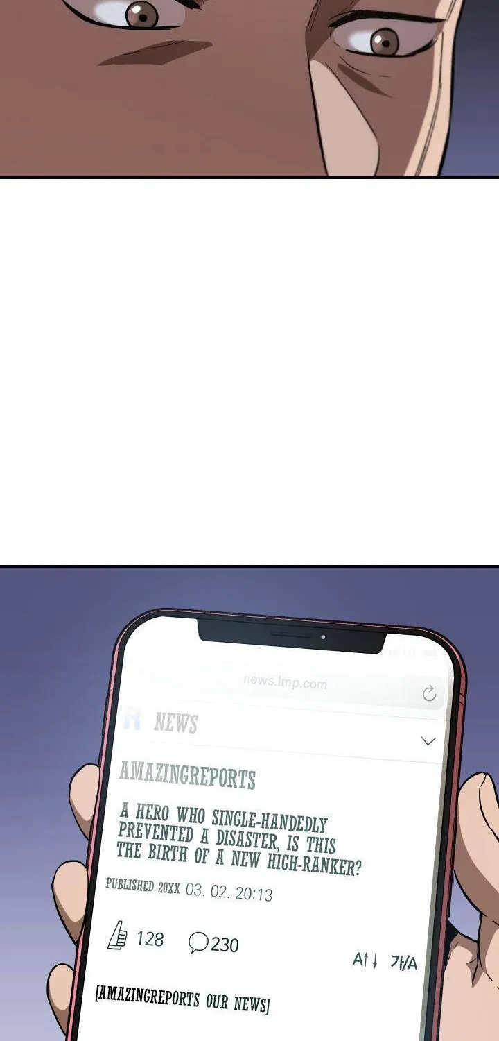 Read The Player That Can