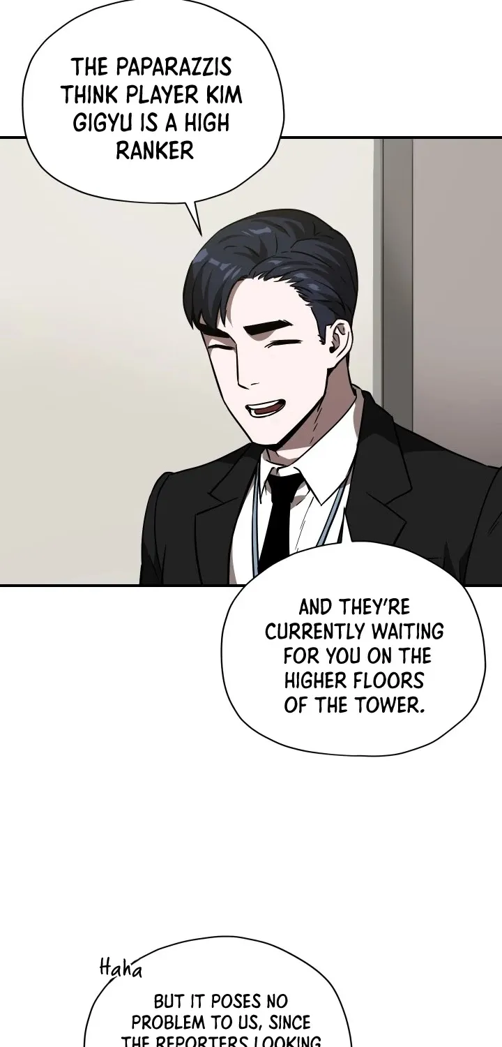 Read The Player That Can