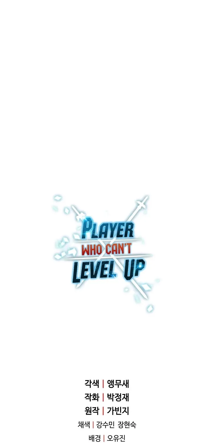 Read The Player That Can