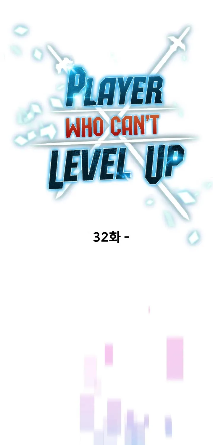 Read The Player That Can