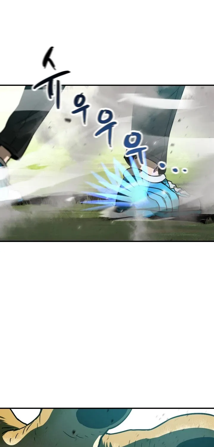 Read The Player That Can